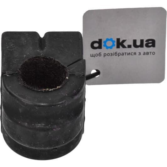 dg9z5484d Ford Втулка стабилизатора