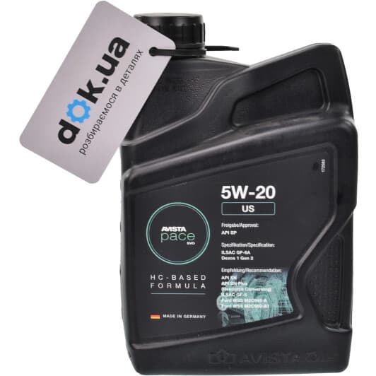 AVISTA Pace EVO US 5W-20 (1 л) моторное масло