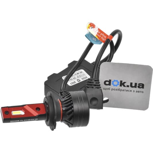 Автолампа Decker PL-03 H7 65 W белая 00001347