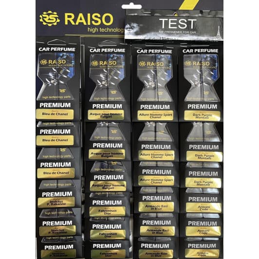 Набор ароматизаторов RAISO Premium Ассорти