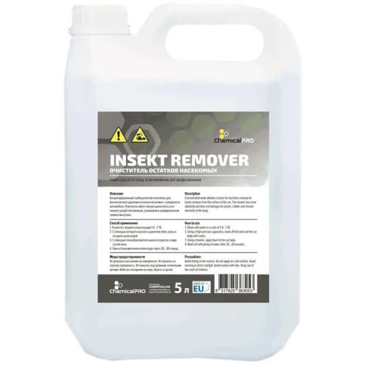 Очисник ChemicalPRO CHP36305 5000 мл