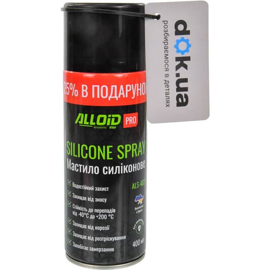 Смазка Alloid Silicone Spray силиконовая