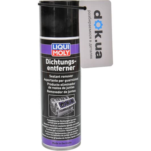 Очисник Liqui Moly 3623 300 мл