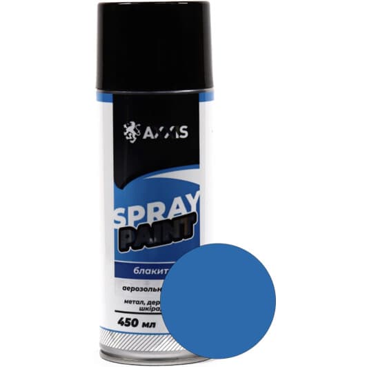 Аерозольна фарба Axxis Spray Paint синя RAL 5015 450 мл