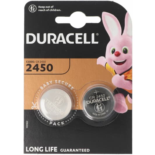 Батарейка Duracell CR2450 CR2450 3 V 2 шт