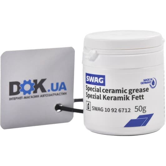 SWAG Ceramic Grease керамическая смазка, 50 мл (10926712)