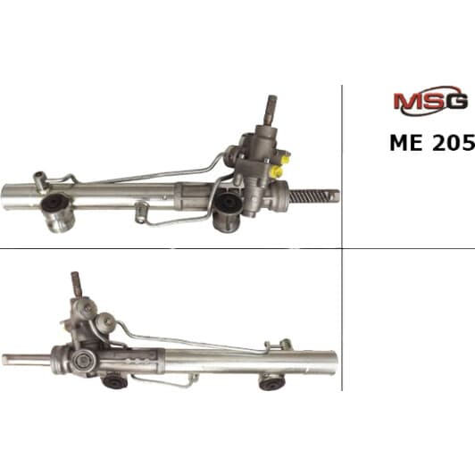 ME205 MSG Кермова рейка