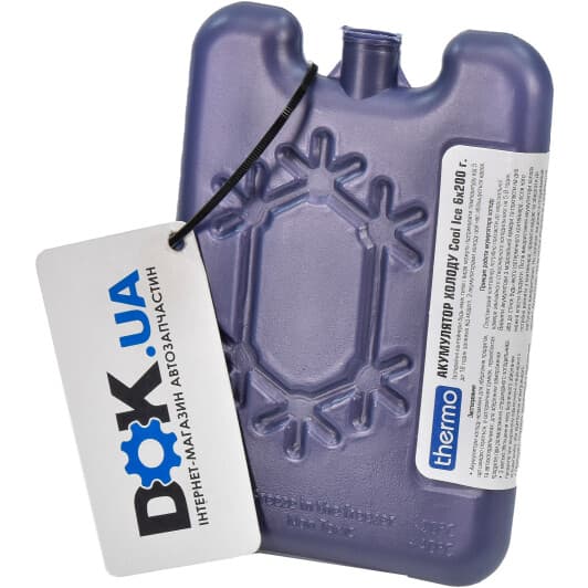 Акумулятор холоду Thermo Cool-Ice 4820152617392 6 шт