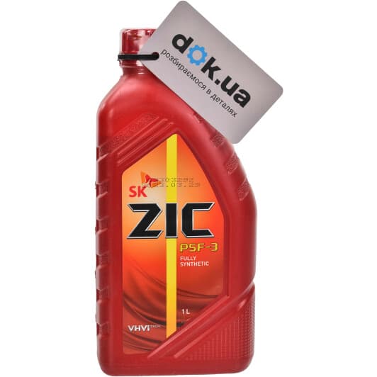 ZIC PSF-3 рідина ГПК