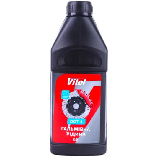 Vitol DOT 4 гальмівна рідина (0,9 л)