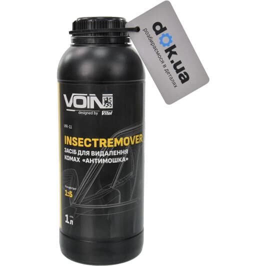Очисник Voin Insect Remover VIR-11 1000 мл