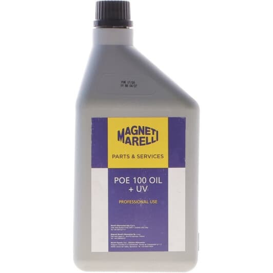 Масло компрессорное Magneti Marelli POE 100 Oil + UV (1 л)