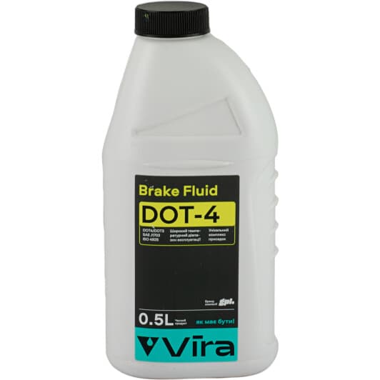 VIRA Brake Fluid DOT 4 гальмівна рідина пластик (0.5 л)