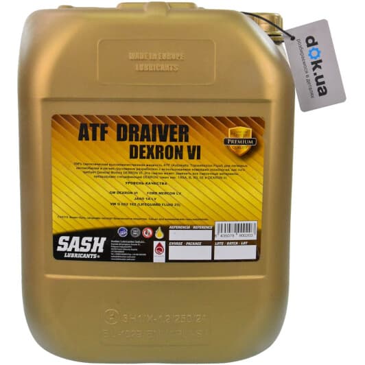 Трансмісійна олива Sash ATF Draiver Dexron VI синтетична