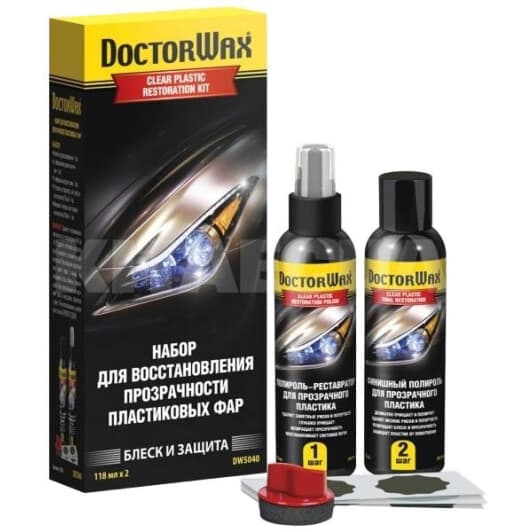 Поліроль для фар DoctorWax