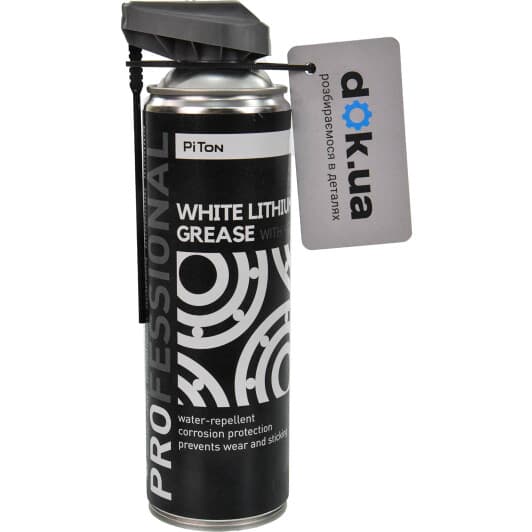 Мастило PiTon White Lithium Grease для вузлів тертя