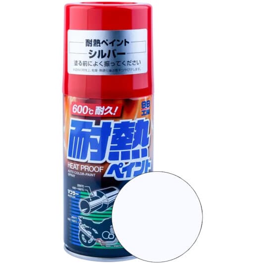 Аэрозольная краска SOFT99 Heatproof Paint Silver термостойкая 300 мл