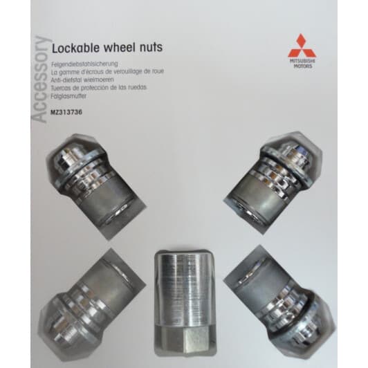 Комплект гайок-секреток із ключем Mitsubishi MZ313733