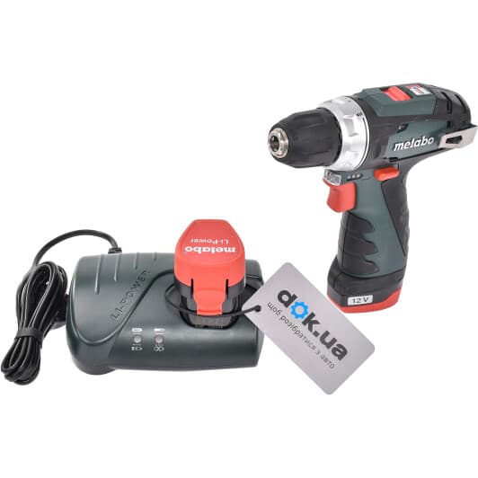 Шурупокрут акумуляторний Metabo PowerMaxx BS Basic (2 акумулятори + ЗП)