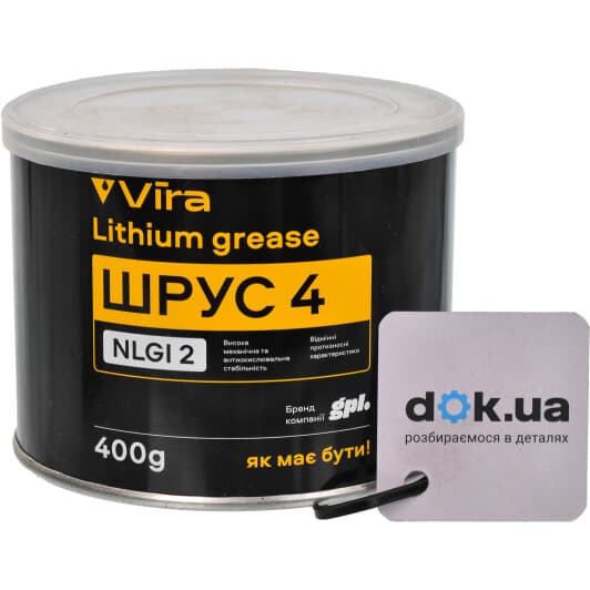 Смазка VIRA ШРУС-4 пластичная
