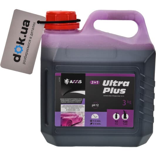Концентрат автошампуня Axxis Ultra Plus 3 in 1 (3 л)