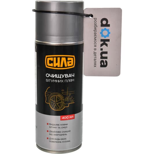 Очиститель Сила 951506 400 мл