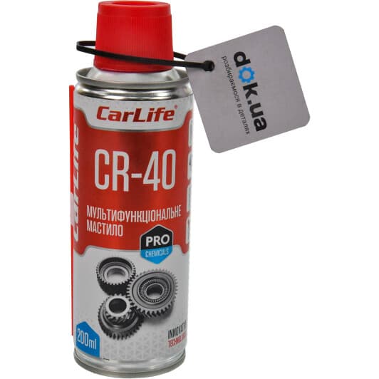 Carlife CR-40 мультифункціональне мастило, 200 мл (CF202)