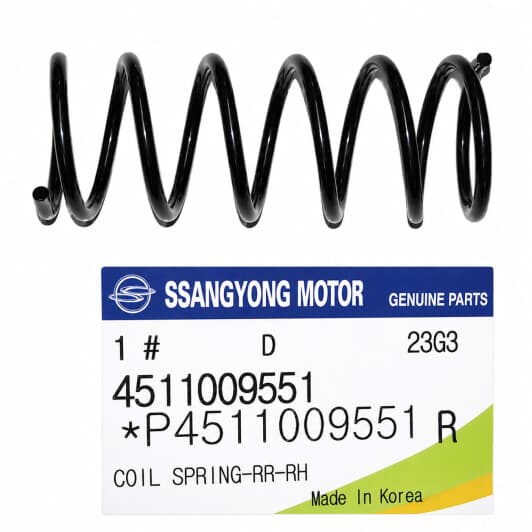 4511009551 SsangYong Пружина подвески