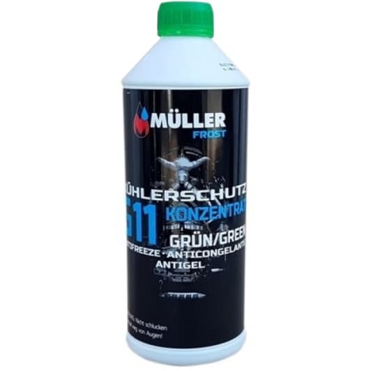 Концентрат антифризу Mullerol Pro G11 синьо-зелений