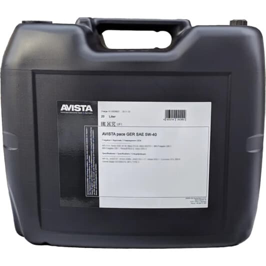 AVISTA Pace GER 5W-30 (20 л) моторное масло