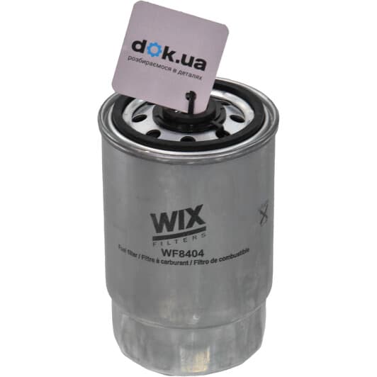 WF8404 WIX Filters Топливный фильтр