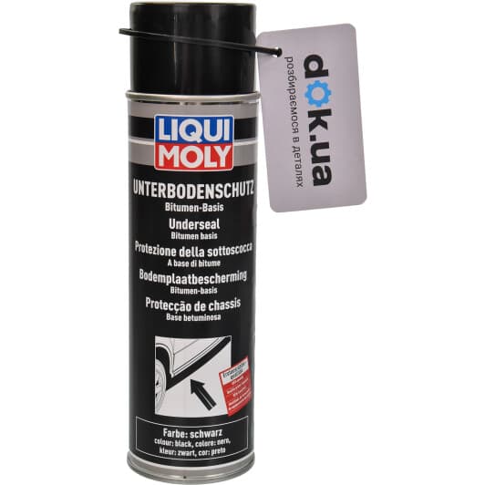 Liqui Moly Unterbodenschutz битумный черный (500 мл) антикор