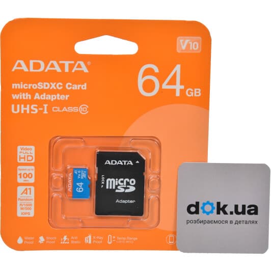 Карта пам’яті Adata Premier microSDXC 64 ГБ з SD-адаптером AUSDX64GUICL10A1RA1