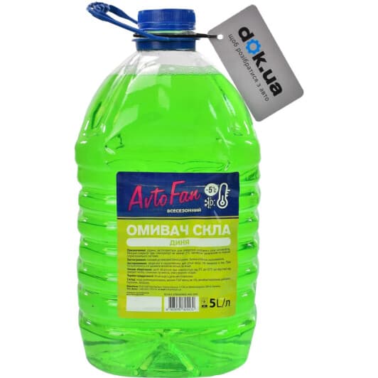 Омыватель стекла AvtoFan всесезонный -5 °С дыня (5 л)