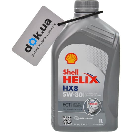 Shell Helix HX8 ECT 5W-30 (1 л) моторное масло