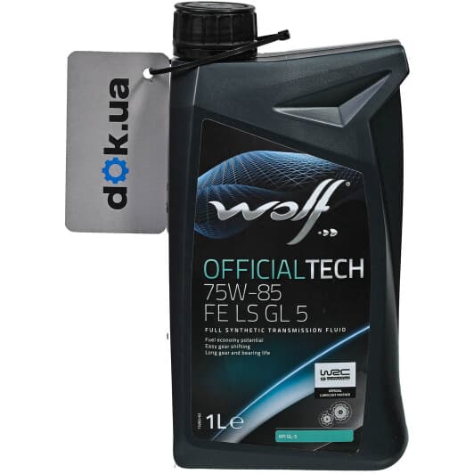 Трансмиссионное масло Wolf Officialtech FE LS MT-1 75W-85 синтетическое