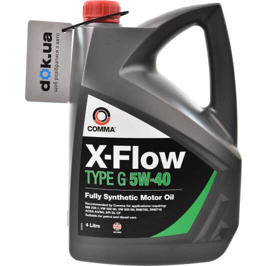 Comma X-Flow Type G 5W-40 (4 л) моторное масло