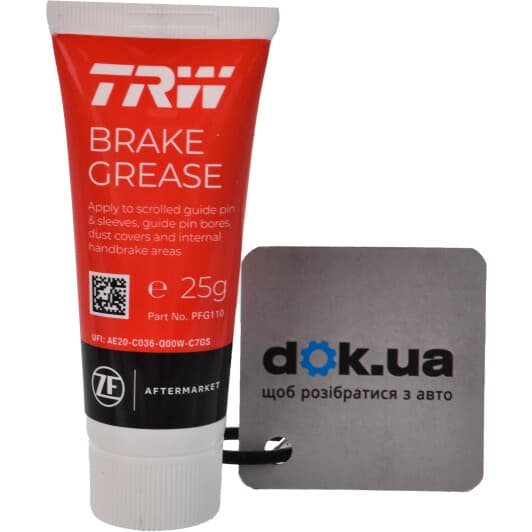 Смазка TRW Brake grease для тормозной системы
