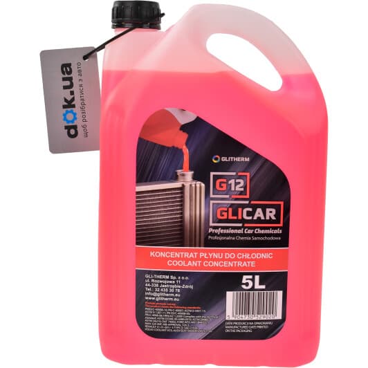 GLICAR G12 червоний 5 л (GL1205CN) концентрат антифризу