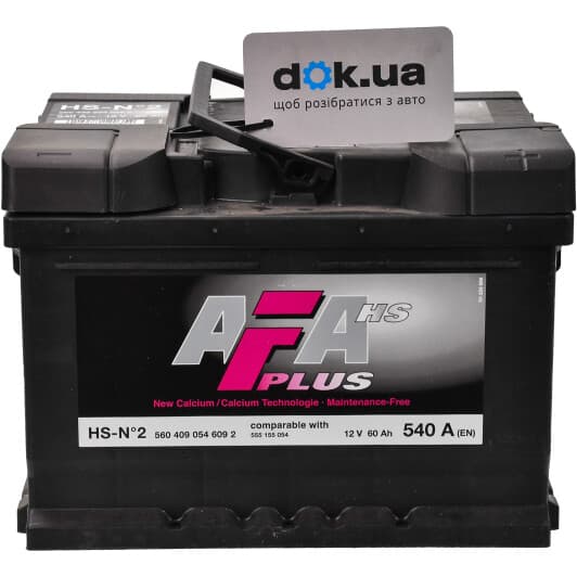Акумулятор Afa HS 560409054