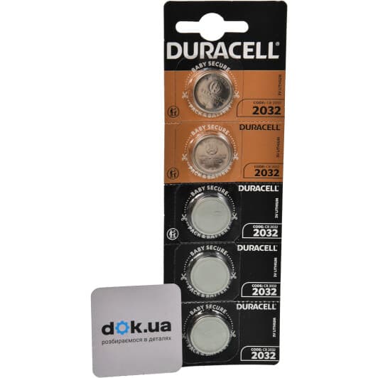 Батарейка Duracell CR2032B5 CR2032 3 V 5 шт