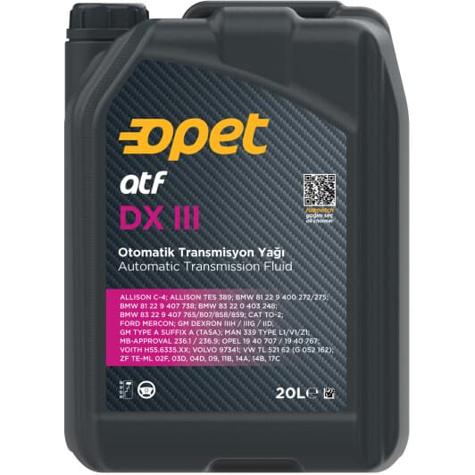 Opet ATF DX III (20 л) трансмісійна олива