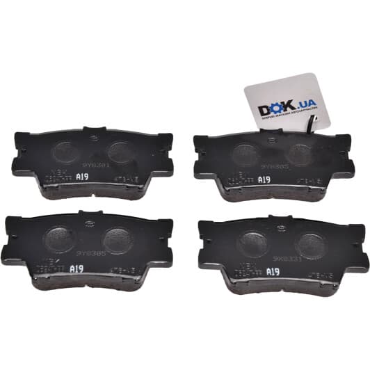 0446633200 Toyota / Lexus / Daihatsu Гальмівні колодки