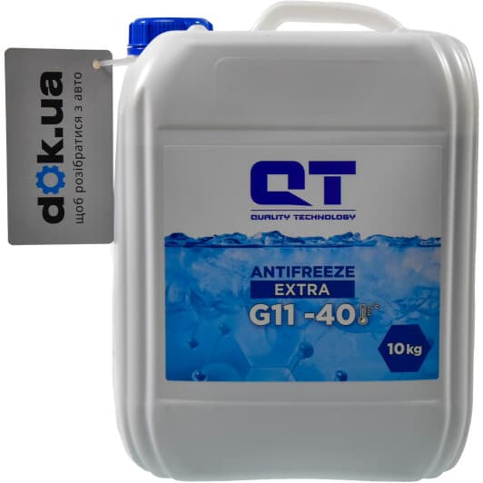 QT Extra G11 синий -40 °C, 10 л (QT5434010) готовый антифриз