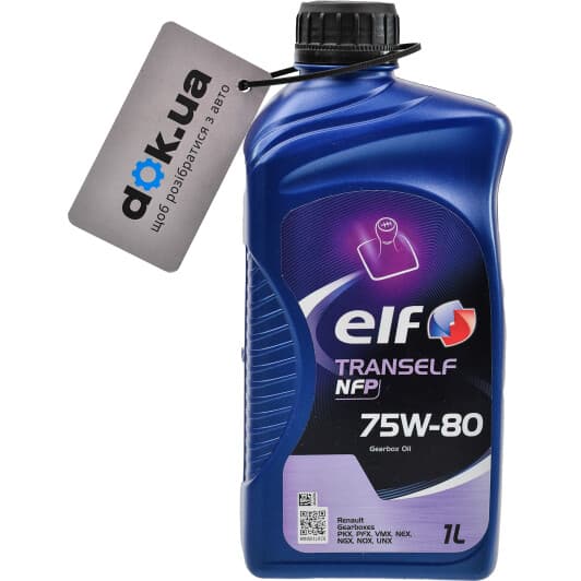 Elf Tranself NFP 75W-80 трансмиссионное масло