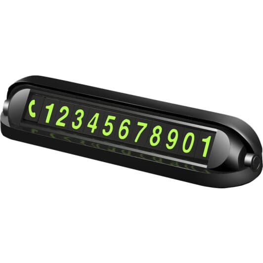 Автовізитка XoKo Number Detect 001 XK-ND-001