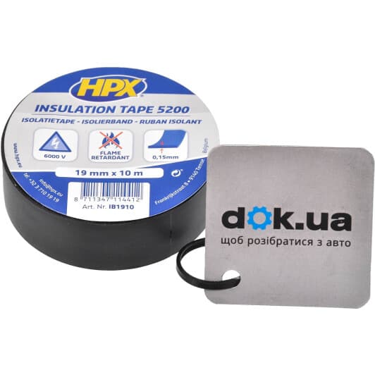 Ізоляційна стрічка HPX IB1910 чорна ПВХ 19 мм x 10 м