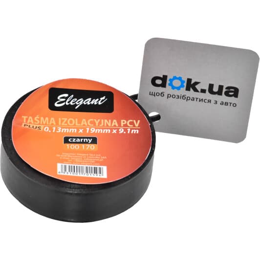Изолента Elegant EL100170 черная ПВХ 19 мм x 9.1 м