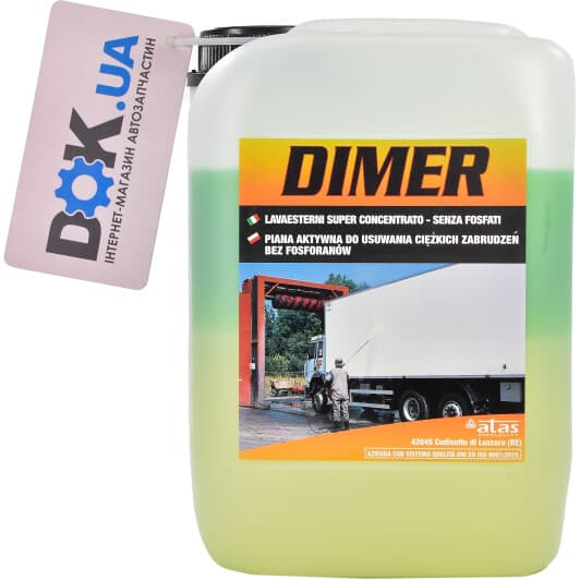 Концентрат автошампуня Atas Dimer з лугом (4,5 л)