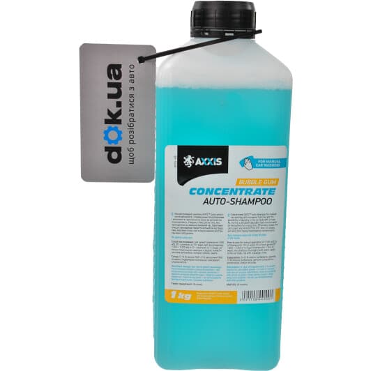 Концентрат автошампуня Axxis Auto-Shampoo Bubble Gum (1 л)